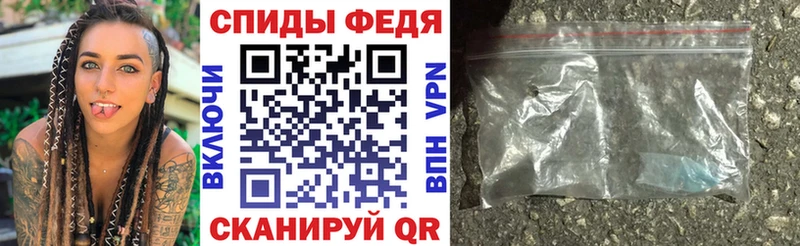 Купить где  Нелидово  АМФ 98% 