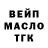Метадон VHQ Tetra Digm