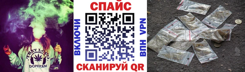 Купить где  Нелидово  Бутират GHB 