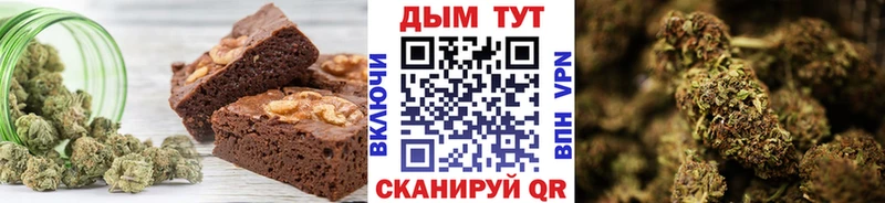Cannafood конопля  Купить где  Нелидово 