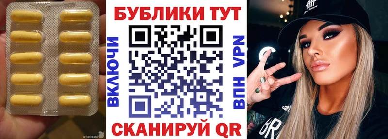 Купить закладки  Нелидово  ЭКСТАЗИ Punisher 