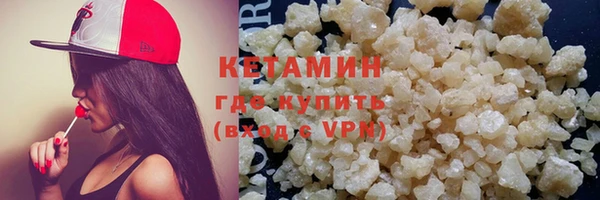 ECSTASY Заводоуковск