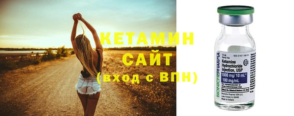 ECSTASY Заводоуковск
