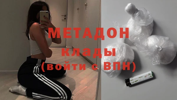 ECSTASY Заводоуковск