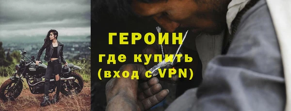 ECSTASY Заводоуковск