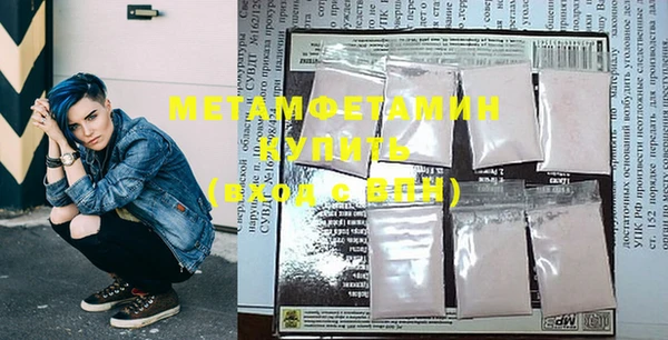 ECSTASY Заводоуковск