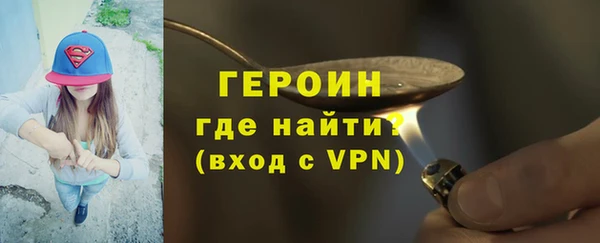 ECSTASY Заводоуковск