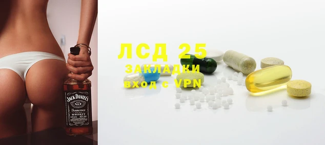 ECSTASY Заводоуковск