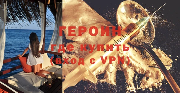 ECSTASY Заводоуковск
