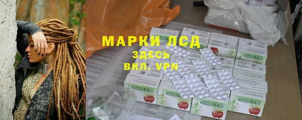 ECSTASY Заводоуковск