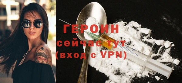 ECSTASY Заводоуковск