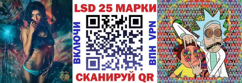 Купить закладки Нелидово Марки N-bome 1,8мг
